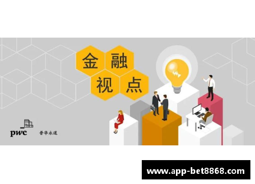 球员如何应对反赌困扰：策略、挑战与职业生涯影响