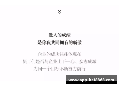 扎亚：超越巅峰，揭秘他的成功之路